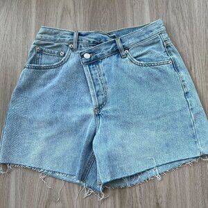 Neon Hart » Wrap Relaxed Denim Shorts